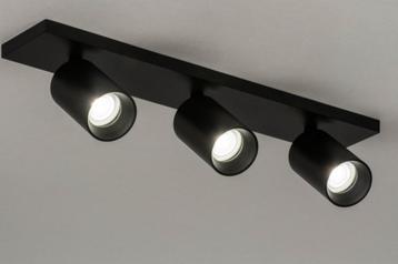 design spots zwart of wit badkamer bed keuken bank 53cm lamp beschikbaar voor biedingen
