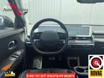 Hyundai IONIQ 5 Project 45 AWD 73kWh|NL-Auto, 7 min, Gebruikt, Met garantie (alle), Leder