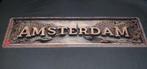 Wandbord Amsterdam, perfect voor de mancave, bar, kroeg., Ophalen of Verzenden