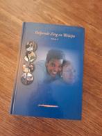 Helpende Zorg en Welzijn Niveau 2, Boeken, Ophalen of Verzenden, MBO, Gamma, Onbekend