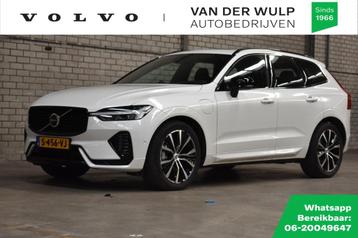 Volvo XC60 T6 350PK AWD Ultimate Dark | Bowers & Wilkins | L beschikbaar voor biedingen