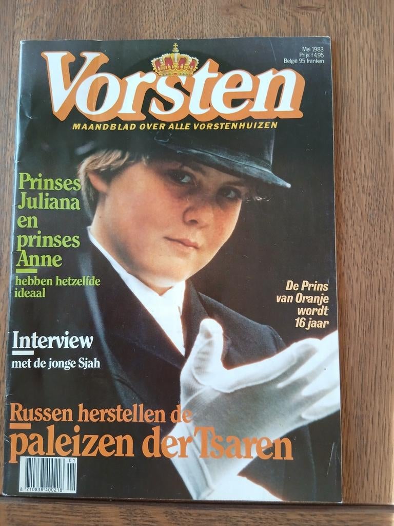 Vorsten mei 1983, Verzamelen, Ophalen of Verzenden, Tijdschrift of Boek