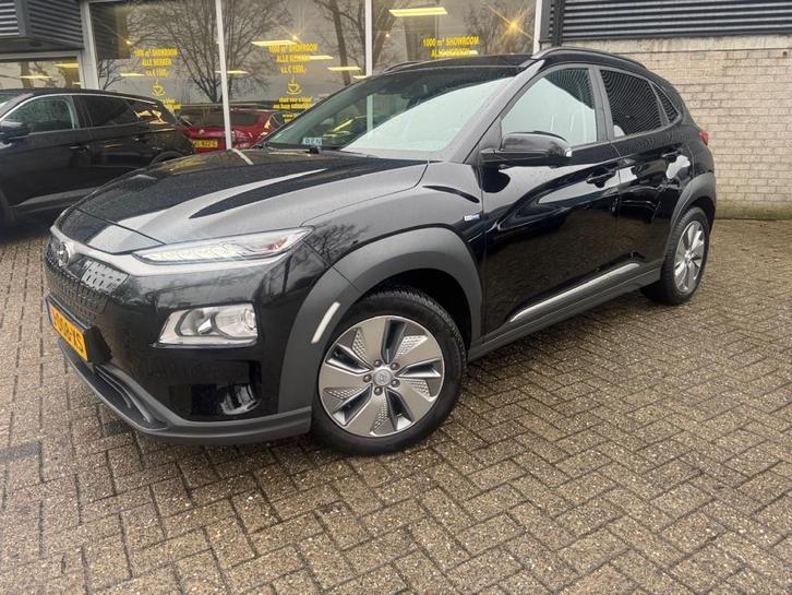 Hyundai KONA EV Fashion 64 kWh AdaptCruise/KRELL Audio/Carpl, Auto's, Hyundai, Bedrijf, Te koop, Kona, ABS, Achteruitrijcamera