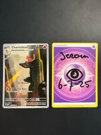 Charmeleon AR , 151 pokemonkaart, Ophalen of Verzenden, Nieuw, Losse kaart, Foil
