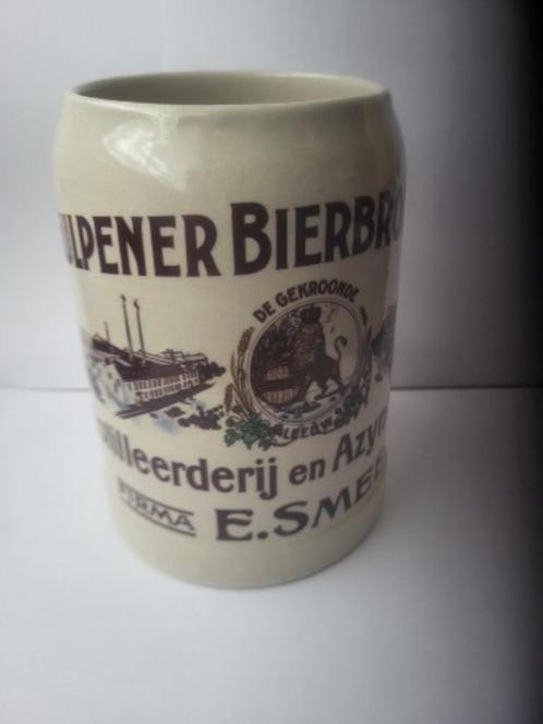 GULPENER BIERBROUWERIJ- 185 - MOOIE PUL., Verzamelen, Biermerken, Nieuw, Pul(len), Gulpener, Ophalen