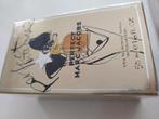 Marc Jacobs Perfect Intense 50ml, Ophalen of Verzenden, Nieuw