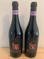 Montepulciano d’abruzzo Harimann 2009, Ophalen of Verzenden, Zo goed als nieuw, Flesje(s), Overige merken