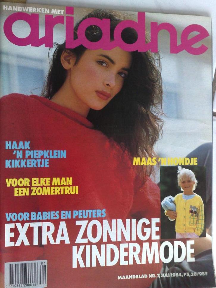 Ariadne juli nr. 7 / 1984, Hobby en Vrije tijd, Breien en Haken, Zo goed als nieuw, Breien of Haken, Patroon of Boek, Verzenden
