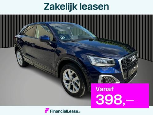 Audi Q2 35 TFSI CoD Design Pro Line cruise, pdc V/A, camera,, Auto's, Audi, Bedrijf, Lease, Financial lease, Q2, ABS, Adaptive Cruise Control