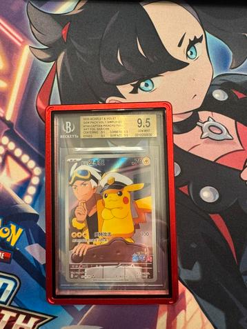 Captain Pikachu Beckett 9.5 beschikbaar voor biedingen