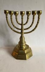 vintage Menora -7 armige kandelaar koper, Huis en Inrichting, Woonaccessoires | Kandelaars en Kaarsen, Ophalen of Verzenden, Minder dan 25 cm