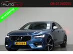 Volvo S90 2.0 D3 R-Design AUTOMAAT! NL AUTO! BOM VOL!, Auto's, Volvo, Blauw, 23 km/l, Origineel Nederlands, Diesel