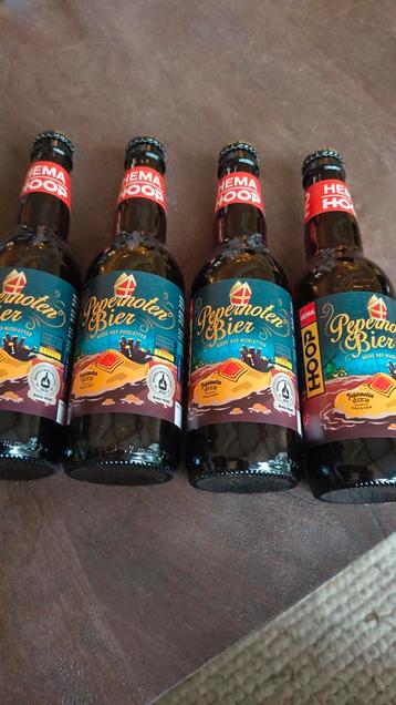 4 x De Hoop / HEMA Pepernoten Bier beschikbaar voor biedingen