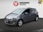 Hyundai Ix20 1.6i i-Drive | Automaat | Panorama dak | Navi |, Euro 5, 4 cilinders, Leder, Bedrijf