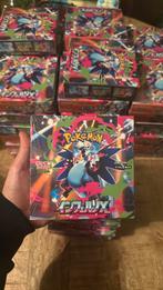 UITVERKOCHT, Volgende week / Pokemon Inferno x Booster box, Hobby en Vrije tijd, Verzamelkaartspellen | Pokémon, Ophalen of Verzenden
