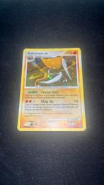 Kabutops lv.56 (holo), Hobby en Vrije tijd, Verzamelkaartspellen | Pokémon, Ophalen of Verzenden, Zo goed als nieuw