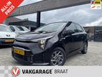 Kia Picanto 1.0 DPI l BTW! l STOELVERW. l CRUISE l DEALER-ON, Stof, Gebruikt, Zwart, Zwart
