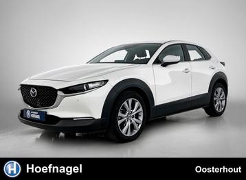 Mazda CX-30 2.0 e-SkyActiv-G M Hybrid Sportive Automaat | Ca beschikbaar voor biedingen