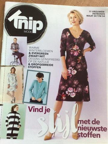 Knipmode special bijlage 10 / 2017 , maat 34 t/m 54 beschikbaar voor biedingen
