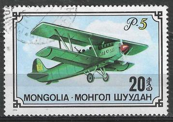 Mongolie 1976 - Yvert 872 - Vliegtuigen (ST) beschikbaar voor biedingen