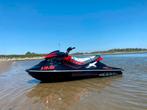 Seadoo RXP 255 Supercharger 4-stroke, Watersport en Boten, Jetski's en Waterscooters, Ophalen, Zo goed als nieuw, Benzine, 200 pk of meer