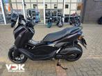 Yamaha NMAX 125 TECHMAX (bj 2025), Motoren, Scooter, Bedrijf, Onbekend, Onbekend