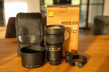 Nikon AF-S 300mm F4 PF VR ED beschikbaar voor biedingen