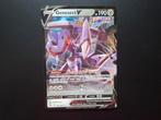 Genesect v 185/264, Ophalen of Verzenden, Nieuw