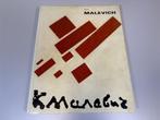 Kazimir Malevich — Tentoonstelling Stedelijk Museum [1988], Ophalen of Verzenden, Gelezen, Schilder- en Tekenkunst