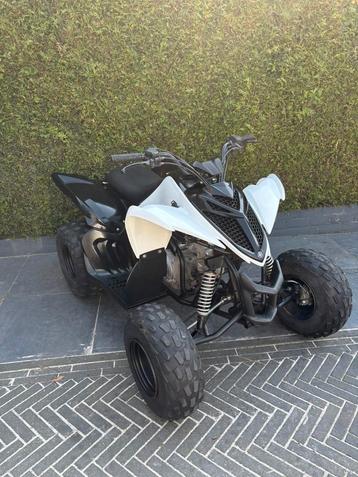 Yamaha Raptor YFM 90. 2021 Nieuwstaat. Incl groot onderhoudt beschikbaar voor biedingen