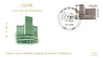 Genk Dag van de postzegel 1976, Ophalen of Verzenden, Onbeschreven, Europa