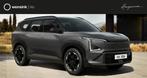Kia EV5 Plus Nu te bestellen !, Stof, Overige modellen, Overige carrosserieën, Overige brandstoffen