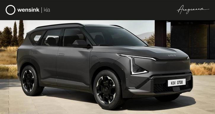 Kia EV5 Plus Nu te bestellen !, Auto's, Kia, Bedrijf, Te koop, Overige modellen, Overige brandstoffen, Overige carrosserieën, Stof