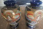 SET OUDE JAPANSE KOBALT SATSUMA VAZEN, Antiek en Kunst, Antiek | Vazen, Ophalen