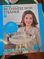BK Chinese Wok + Stoominzet + Rack - Nieuw!, Ophalen of Verzenden