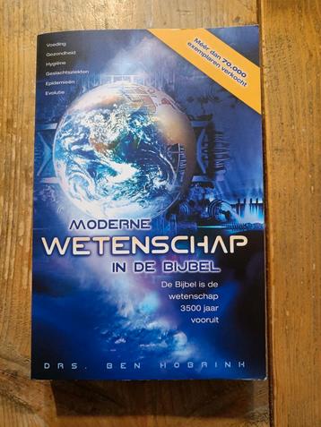 Moderne wetenschap en de Bijbel.  beschikbaar voor biedingen