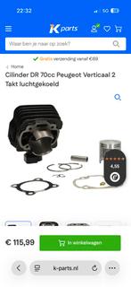 Cilinder DR 70cc Peugeot verticaal, Ophalen of Verzenden, Nieuw, Cilinder, Peugeot