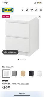 IKEA malm nachtkastje, Minder dan 50 cm, 1 of 2 laden, Nieuw, Ophalen of Verzenden