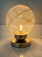 Vintage retro Italiaanse lamp | tafellamp | swirllamp, Huis en Inrichting, Ophalen, Gebruikt, Minder dan 50 cm