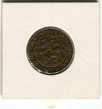 2½ cent 1898 Koningin Wilhelmina, Ophalen of Verzenden, Koningin Wilhelmina, Overige waardes, Losse munt