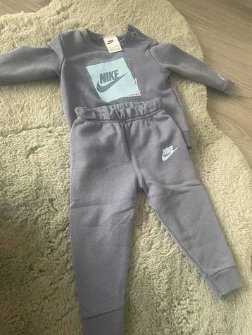 Nike babypak beschikbaar voor biedingen