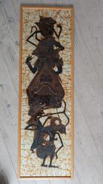 Traditioneel Indonesisch batik‑kunstwerk (ingelijst), Ophalen