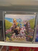 Pokemon Card Eevee Heroes. Goede staat met acryl., Ophalen, Zo goed als nieuw, Losse kaart