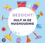 Gezocht huishoudelijke hulp in Vlijmen, Overige niveaus, Starter, Overige vormen