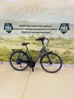 E-Bike! Koga Special! Nieuwe accu! 2 jaar garantie!