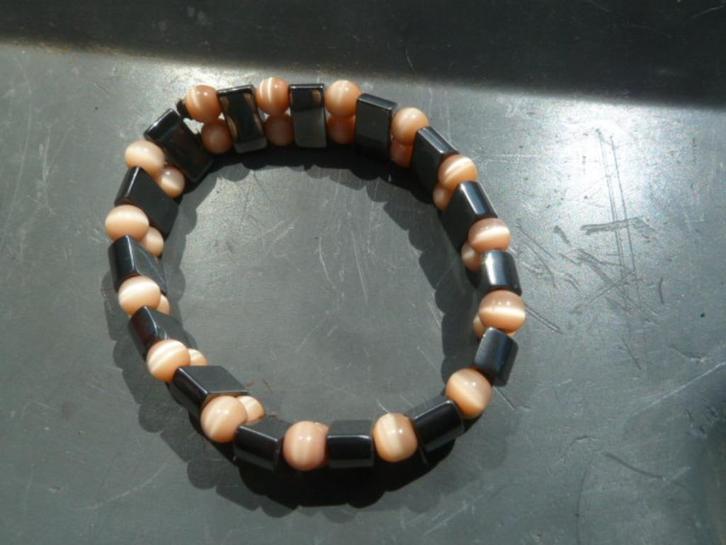 Armband Hematiet met katteoog (01), Sieraden, Tassen en Uiterlijk, Armbanden, Nieuw, Overige materialen, Zwart, Ophalen of Verzenden