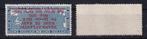 B158) 1932 Newfoundland Mi nr 184 K €12.000 MNH geen gar, Postzegels en Munten, Ophalen of Verzenden, Noord-Amerika