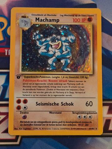 Machamp 8/102 Base 1st Edition Holo NL - LP beschikbaar voor biedingen