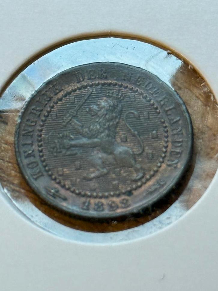 1 cent 1898 Wilhelmina, Postzegels en Munten, Munten | Nederland, Overige waardes, Koningin Wilhelmina, Ophalen of Verzenden