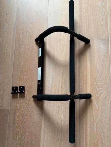 DECATHLON OPTREKSTANG - PULL UP BAR 500 beschikbaar voor biedingen